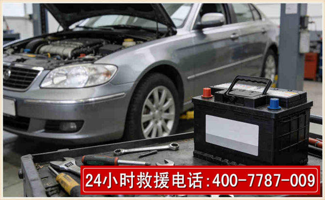 淮安 高温雨天汽车突然没电车辆无法正常行驶该如何处理呢