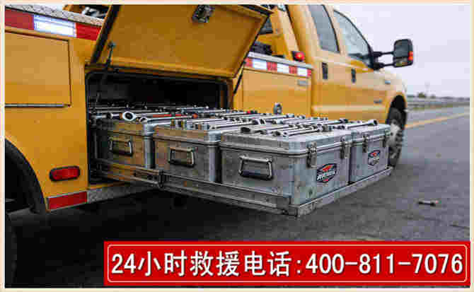 淮安强台风下的新能源汽车救援的六大注意事项